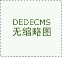 比增加347.48%—436.98%